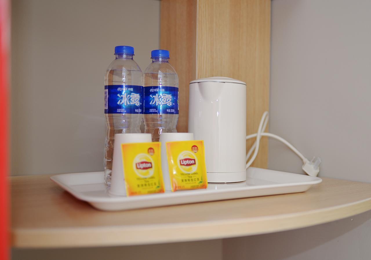 ไอบิส นานกิง เทียนหยิน อเวนิว Hotel ภายนอก รูปภาพ
